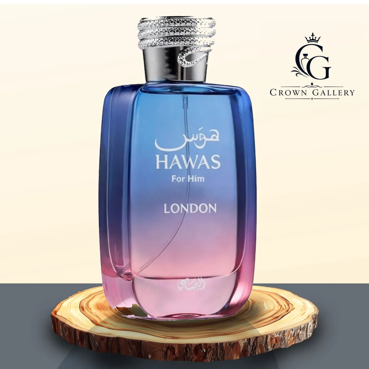 Hawas London (Rasasi)